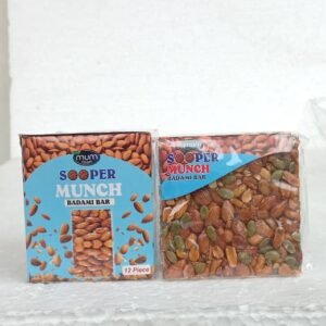 Chikee Rs 200 Badami 12 Pcs